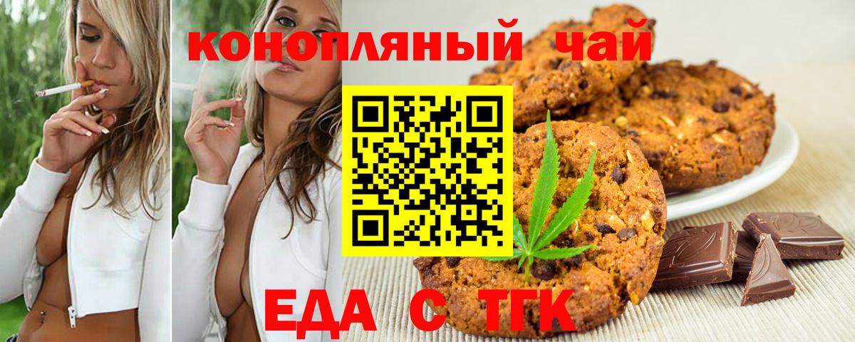  Cocaine Тосно