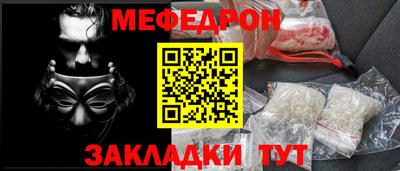 героин Можга