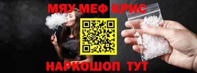 героин Можга