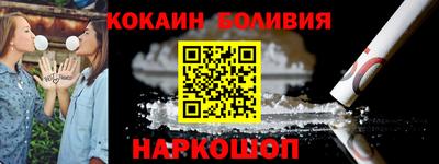 мескалин Моздок
