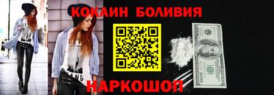 мескалин Моздок