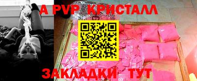 героин Можга