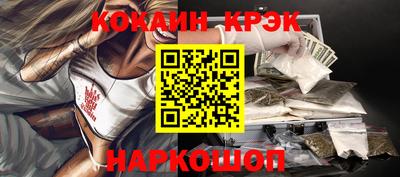 сатива Можайск