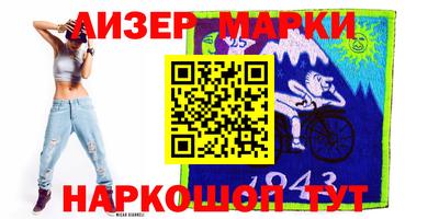 героин Можга