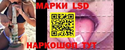 героин Можга