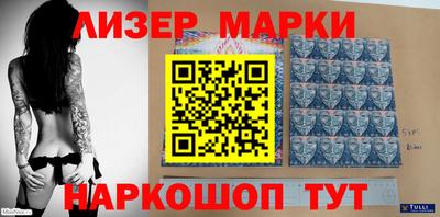 героин Можга
