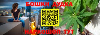 героин Можга