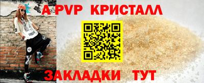 героин Можга