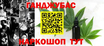 героин Можга