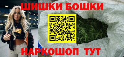 мескалин Моздок