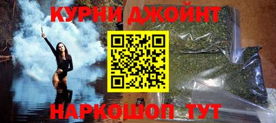 героин Можга