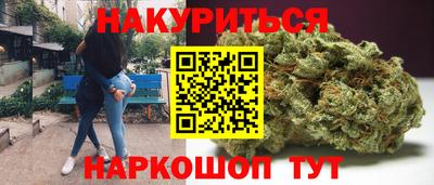 мескалин Моздок