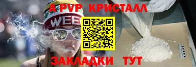 героин Можга