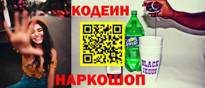 героин Можга