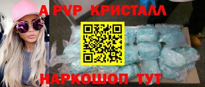 героин Можга
