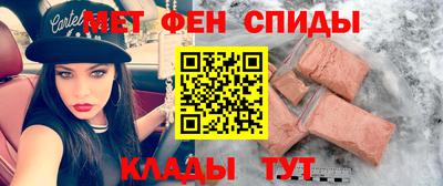 героин Можга