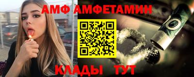 героин Можга