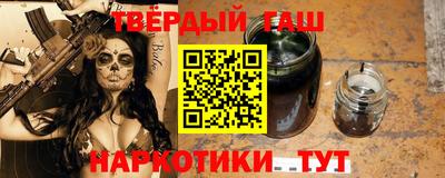 сатива Можайск
