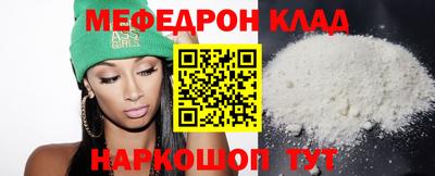 героин Можга
