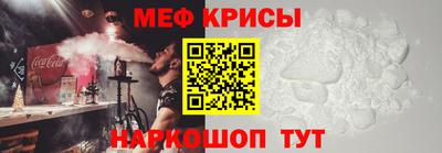 героин Можга