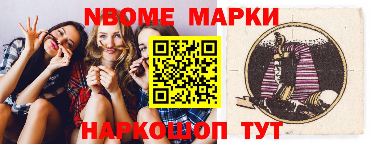LSD-25 экстази кислота    ссылки  Тосно  ЛСД экстази ecstasy  Вход с VPN 